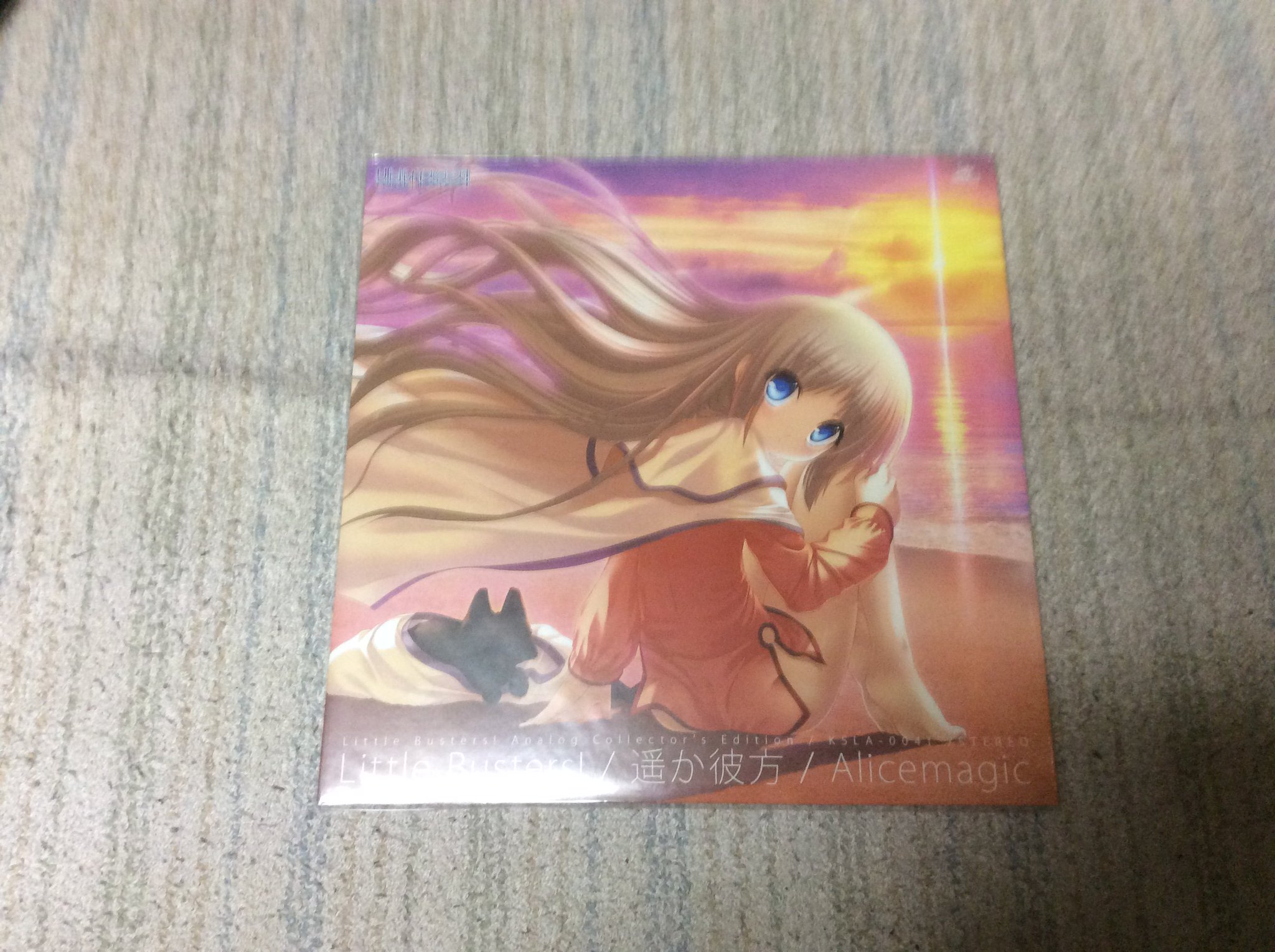 鍵音祭 Analog Collector's Edition アナログ おすすめ Digital Edition Collector's Analog 鍵音祭』 Version