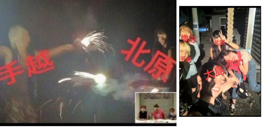 News手越の裏垢で発覚した女が北原里英と友人で北原がakbメンバーを手越に斡旋してた疑惑浮上 C 2ch Net News手越の裏垢で発覚した女が北原里英と友人で北原がakbメンバーを手越に斡旋してた疑惑浮上 C 2ch Net