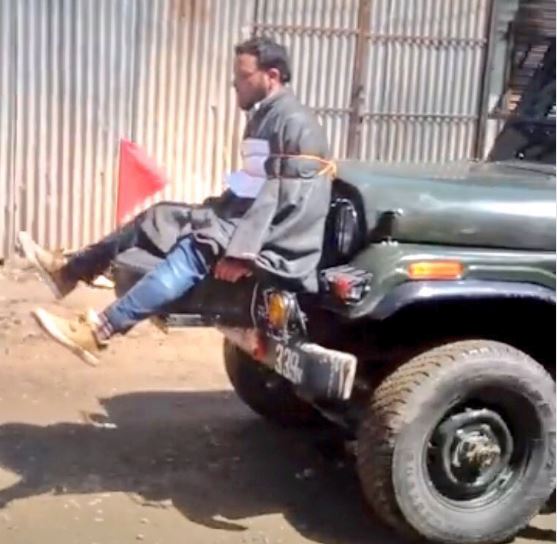 dna's tweet photo. Kashmir jeep row: Under fire Major Gogoi to be awarded Army Chief Commendation Card https://t.co/0wJMvYCsky https://t.co/nLi8xVlXuo