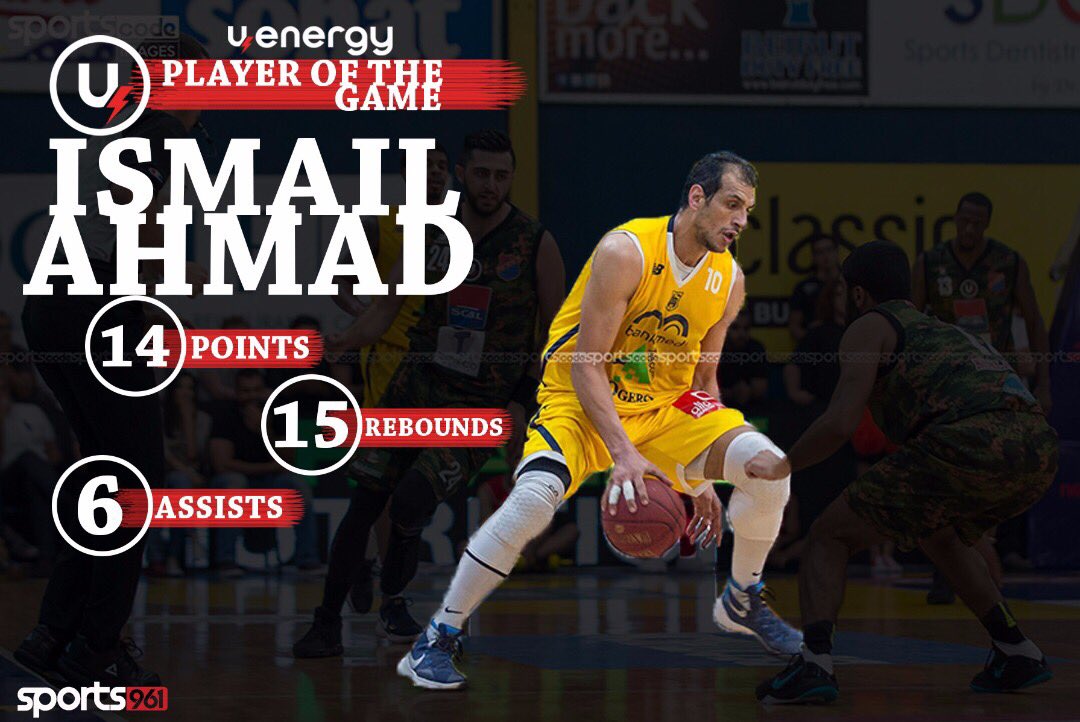 Sports961's tweet photo. Ismail Ahmad, where age is just a number! Great game from him to help tie the series. @lebanonbasket #Basketball #Lebanon #Sports https://t.co/jzIp5JNTpX