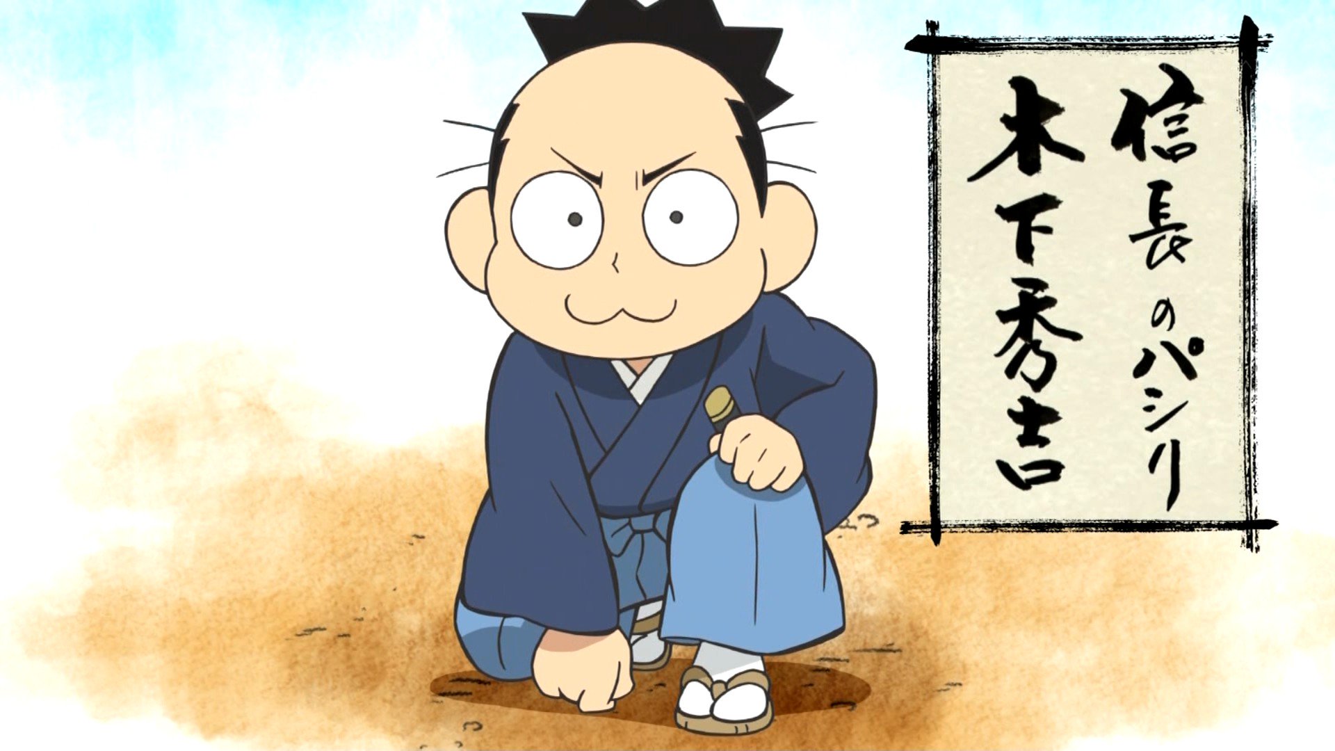 嘲笑のひよこ” すすき on X: 