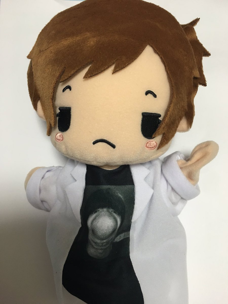 期間限定のはじめしゃちょーのぬいぐるみゲット！！