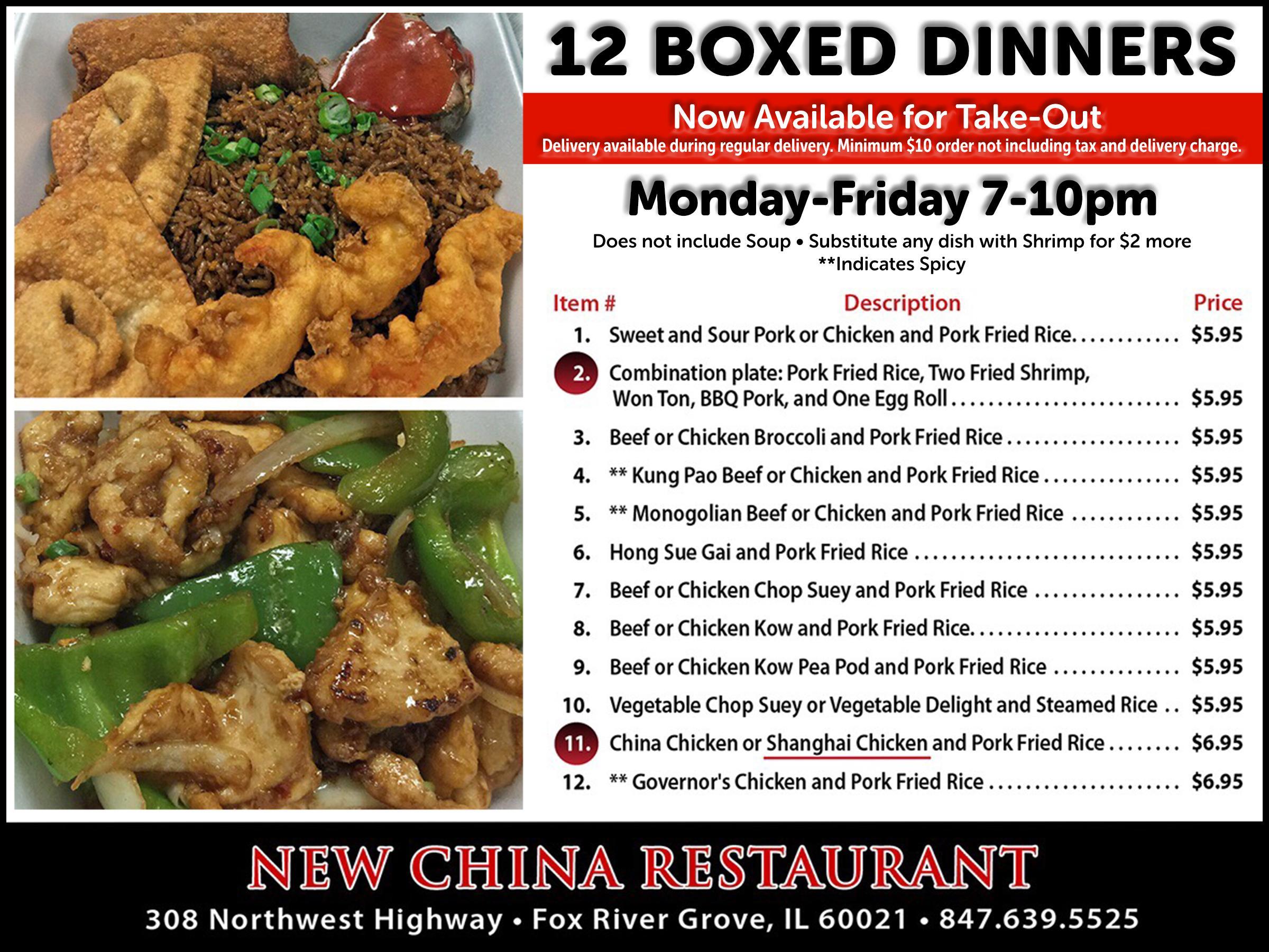 New china 2 deals