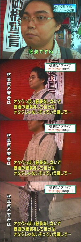 大量追加 幸せならok 特別な気分 俺だけ朝５時 インタビューに出ただけで時の人となった四天王が出揃いました Togetter