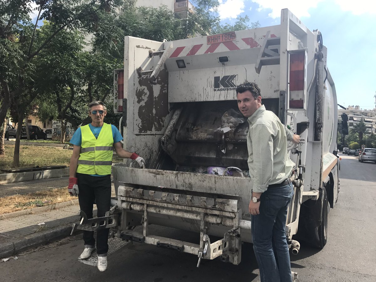 GEORGEKRIKRIS's tweet image. Στο πλευρό των εργαζομένων #CleanBot #neasmyrni