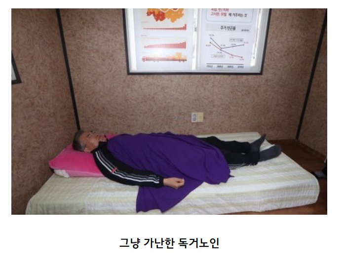 seoul_care tweet picture