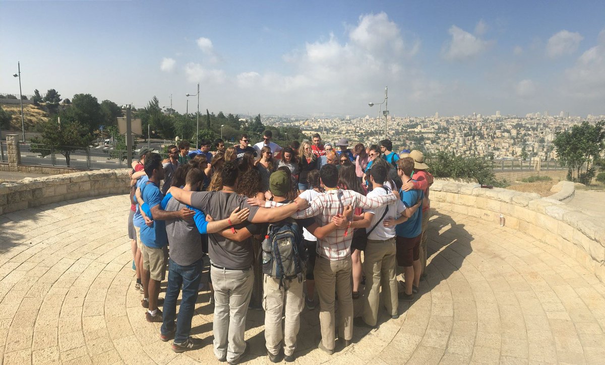 IsraelOutdoors's tweet photo. Check out our Atlanta Community trip! #bus334 https://t.co/bbJBU8XJIM