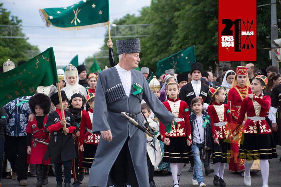 CRO_Adiga's tweet photo. Circassian in #Maykope city in the remeberance of the #Circassian_Genocide.
Photos by :Natpress https://t.co/oL0zKrpQOt