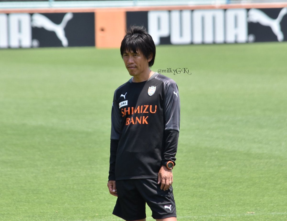 みるきー 日の三保 阪倉裕二 久保山由清 コーチ Spulse T Co Rdlqxsq6qh Twitter