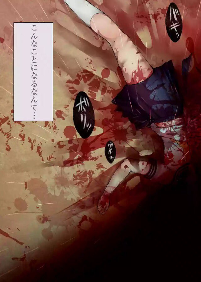 ガンガンjoker編集部 公式 仲間との楽しい毎日が ずっと続くはずだった 熱狂が死を産み あの夏 僕らは一つになる 如月命 先生渾身のカルトホラー新連載 あの夏のイヴ Ios T Co Fackxjb5hj Android T Co Prs2wlxarr マンガup ガンガンjoker編集部 公式 仲間との楽しい毎日が ずっと続くはずだった 熱狂が死を産み あの夏 僕らは一つになる 如月命 先生渾身のカルトホラー新連載 あの夏のイヴ Ios T Co Fackxjb5hj Android T Co Prs2wlxarr マンガup