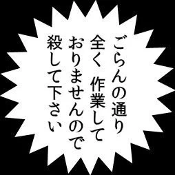 #新しいプロフィール画像 