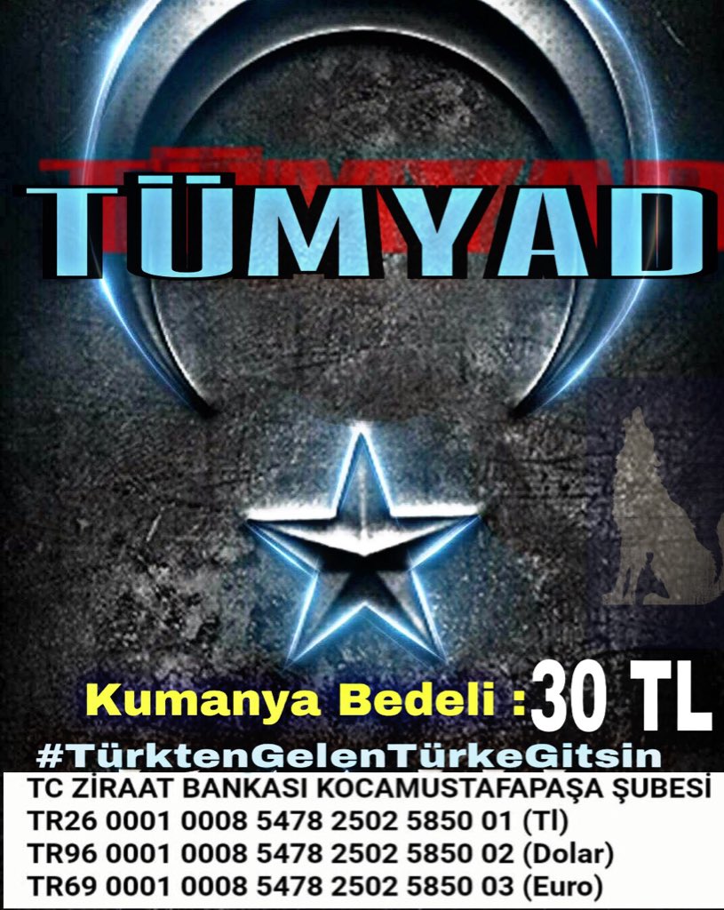 Ramazanda Türkten Gelen Türk'e Gitsin Diyoruz Türk Milliyetcilerinin Gündem TAĞ ına Destek Olun 
#TümyadYardımKolisi