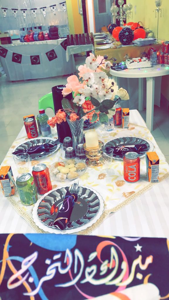 مدرسة طلعة عمار بنات (@talatammar2) on Twitter photo 