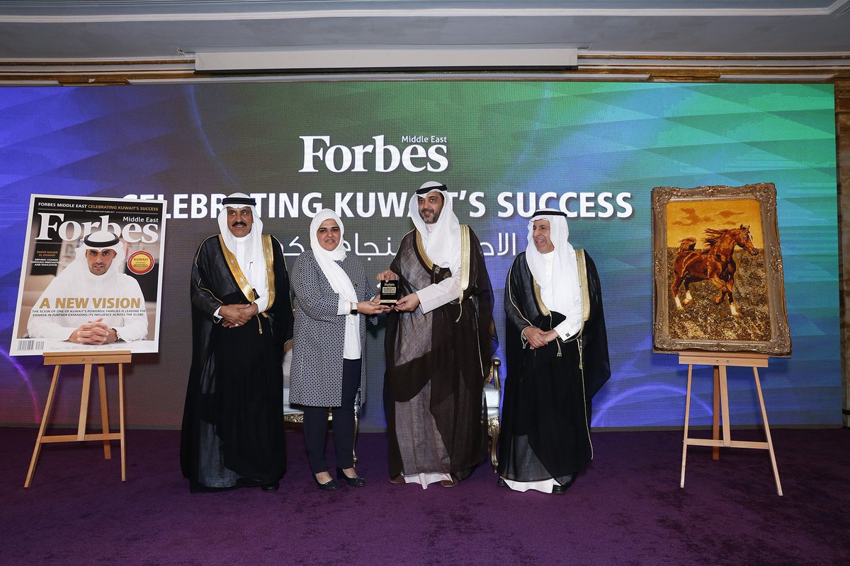 ForbesME's tweet image. Congratulations to #KIPCO for winning the #ForbesMiddleEast #CelebratingKuwaitSuccess award.