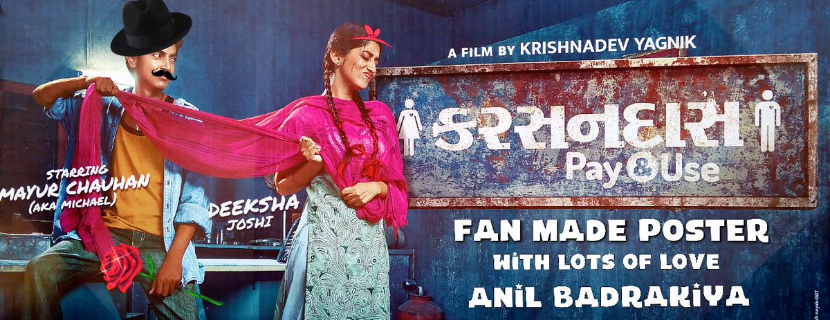 anil5787's tweet image. T - 51, @WhoMayurChauhan 

मैं तेरा हाय रे जबरा
होए रे जबरा फैन हो गया

#KarsandasPayAndUse 
@deekshajoshi04