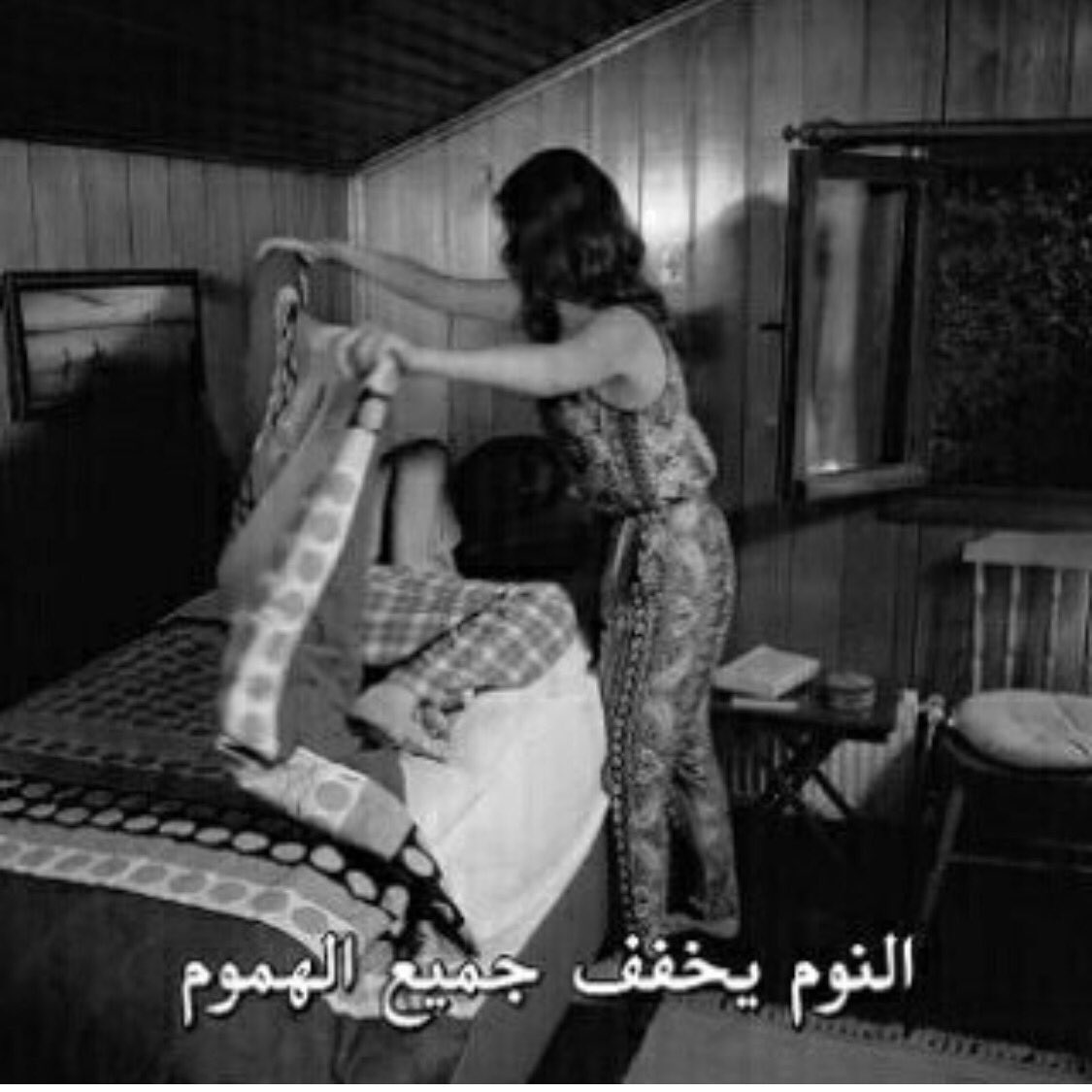 marwamar131's tweet photo. https://t.co/2ua7rqI6uZ