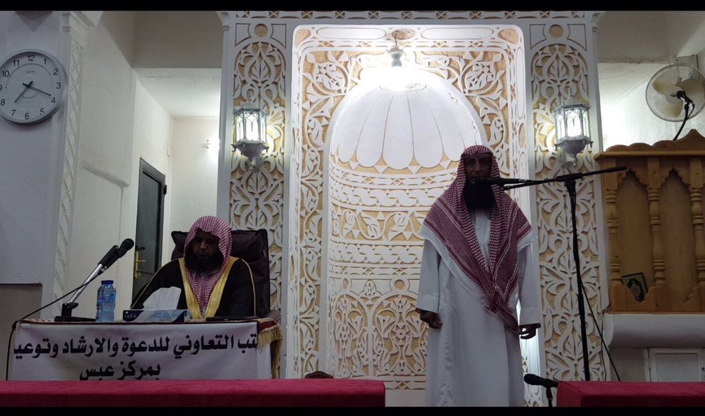 abs1_1's tweet photo. #محاضرة_الأسبوع   ندوه عن رمضان احكامه وصيامه...
#جامع حيد عبس https://t.co/EbXaTGo1pR