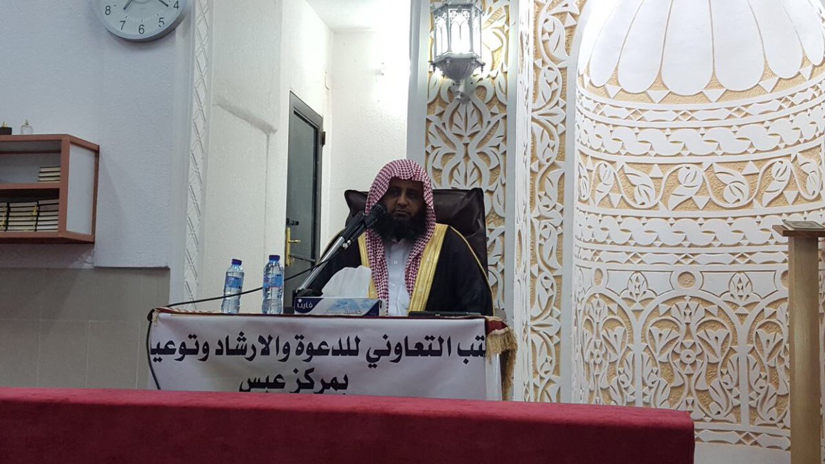 abs1_1's tweet photo. #محاضرة_الأسبوع  ندوه عن رمضان احكامه وصيامه...
#جامع حيد عبس https://t.co/kfeQtAJ04E