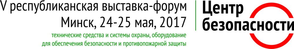 kalATMsoftware's tweet photo. Join #Kalignite #expert @DenisKorobkov7 & #SaleServiceSolutions on stand at #SecuritySolutions #Minsk #ATM #Security #fintech #innovation https://t.co/A4aGKulOd5