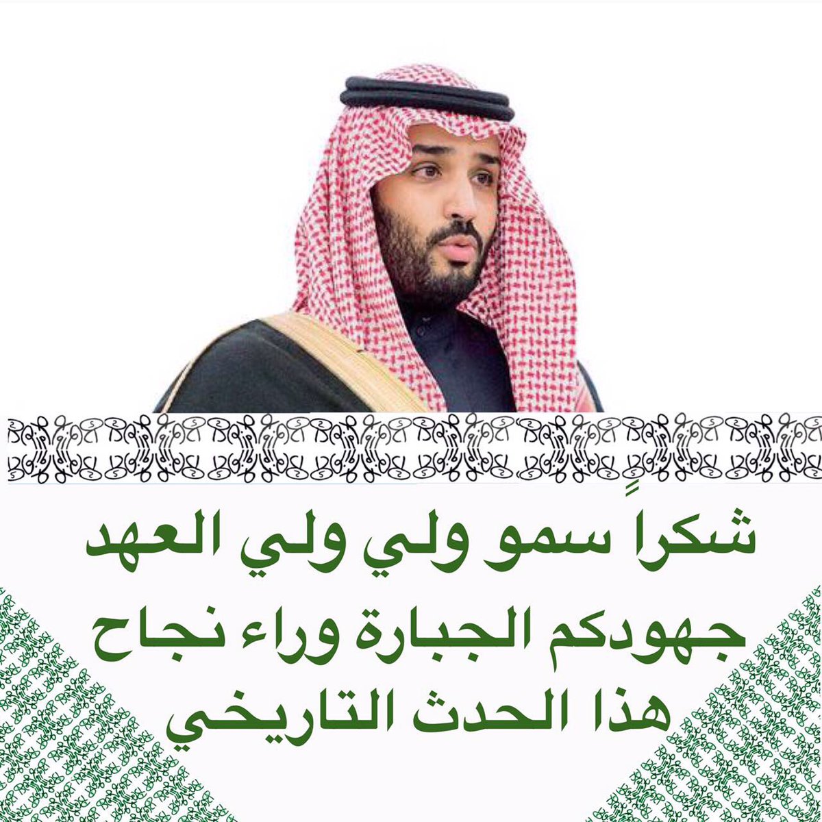 #قروب_عبادي
#قروب_الزويهري_للدعم
#أصدقاء_تركي_للدعم
#وحيد_للدعم
#زعماء_تويتر_للدعم
#ملكة_الحفر_للرتويت
#نبض_الهلال_للدعم
