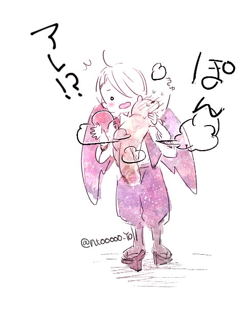 【天たぬ】こんな時間ですが…😴 