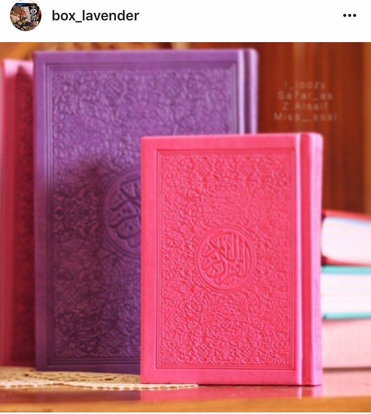 بمناسبة قرب شهر الخير تم خصم على المصاحف الملونه الحجم الكبير 80 ريال العرض حتى نفاذ الكميه 💙 #عفيف #عفيف_الان #عفيف #مصاحف #اعلانات_عفيف