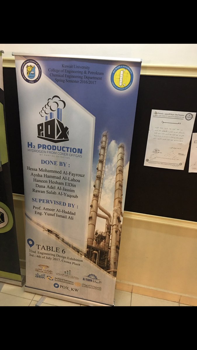 POX_KW's tweet photo. 🔹Our Roll-up in Chemical Engineering Department 🔹✨ https://t.co/dUGdvNpCJQ