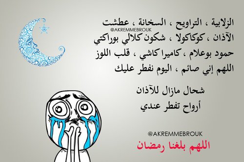 dahkdz's tweet photo. https://t.co/M9W0rQJnZO