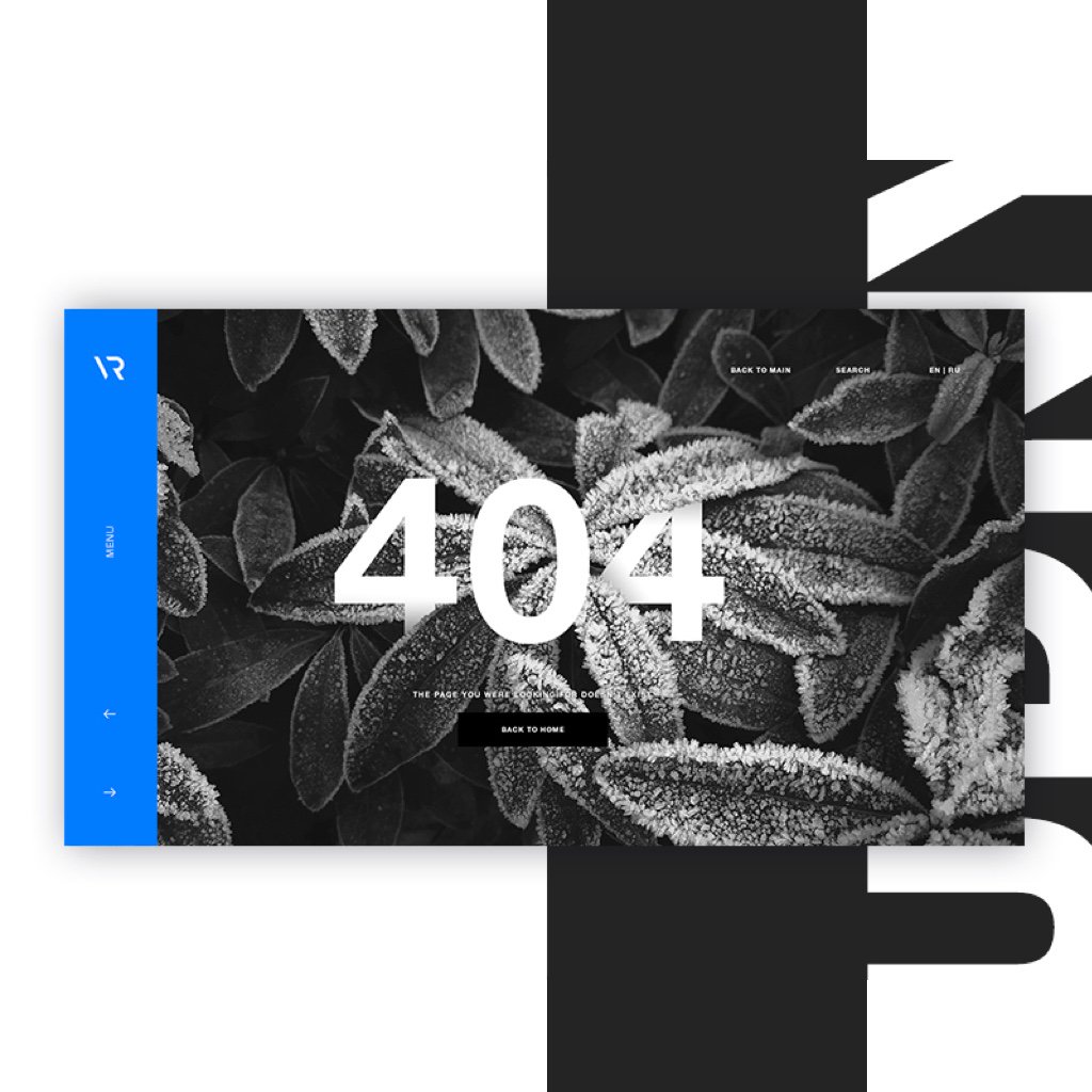 How rad is this 404 design by the talented Irina Nakonechnaya 👏