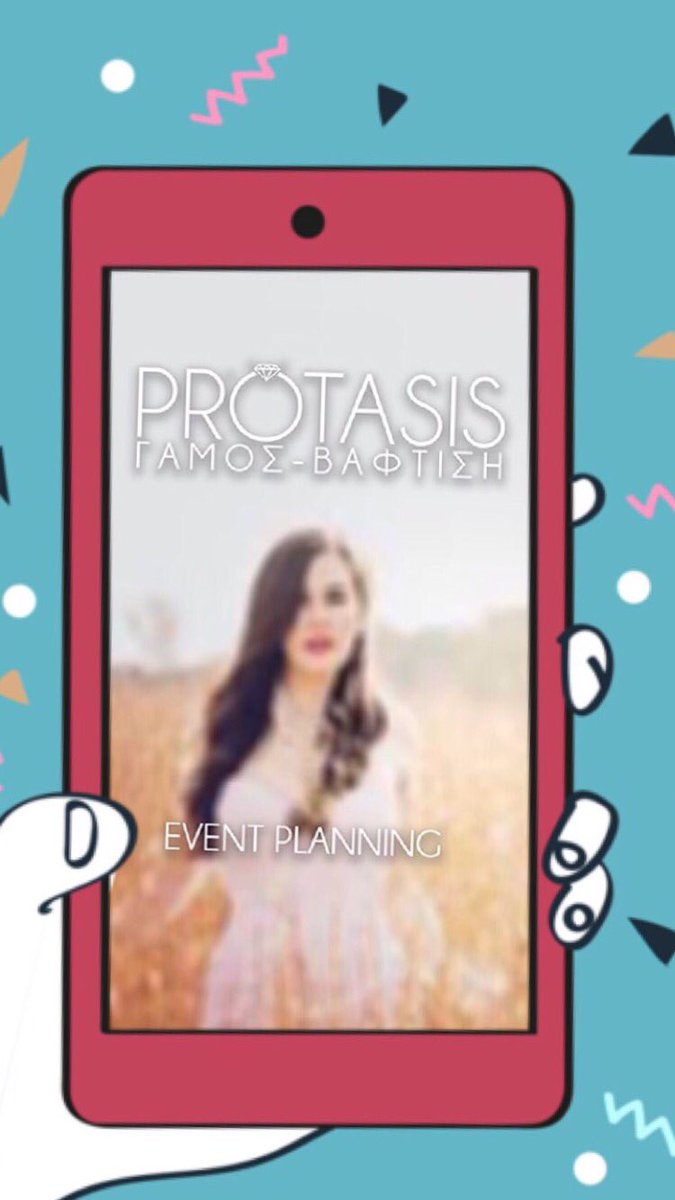 ProtasisApp's tweet photo. #protasis_app #wedding &amp; #baptism #eventplanning #greece #FreeDownload for #iOS &amp; #android https://t.co/FRal8rIkFZ
