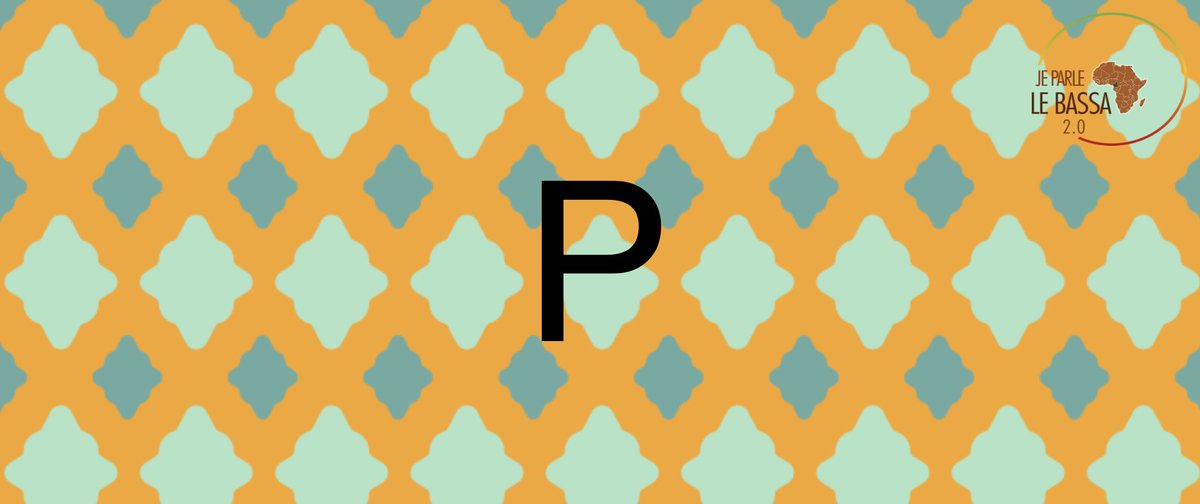 Bassa2point0's tweet image. Connaissez-vous des mots #bassa commençant par la lettre"P" ? Avec traduction 🤣🙂📚 fb.me/5Bn3f2E7E