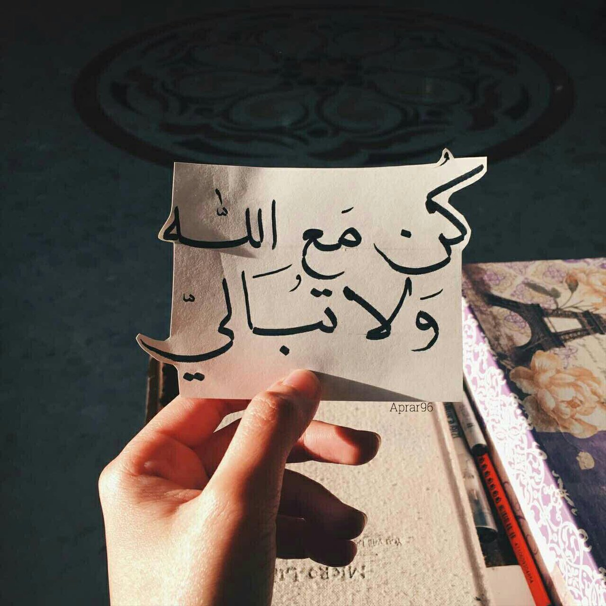 wah_zahra90's tweet photo. الحياة سألت الموت :
لمآذا البشر يحبونني ويكرهونك ؟
أجاب الموت :
 ﻷنك كذبة جميلة 
وأنا حقيقة مؤلمة. https://t.co/PYIhYjHBYv