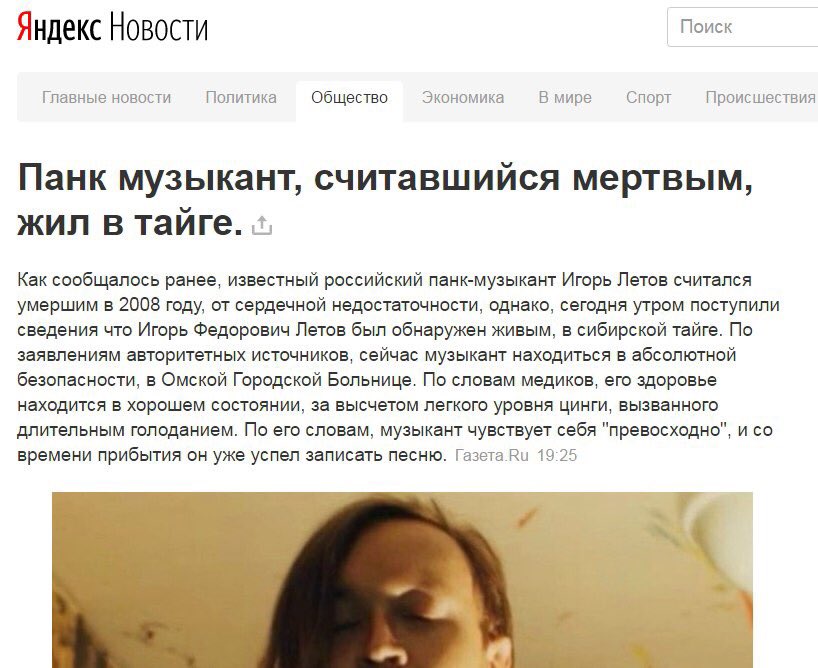 meromska's tweet photo. ПЛАСТМАССОВЫЙ МИР ПРОИГРАЛ! https://t.co/WBaIRYOu3n