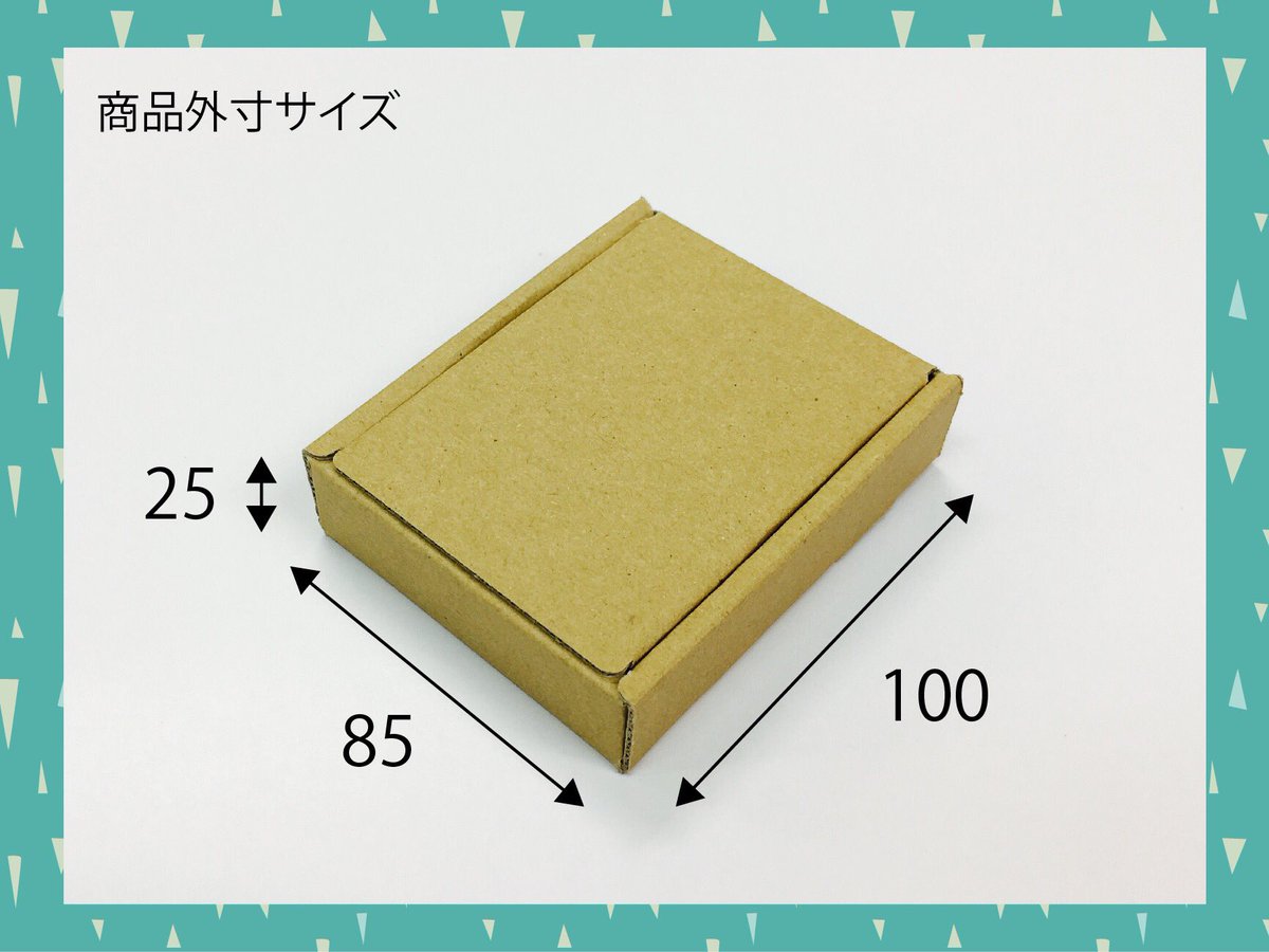 東京チャネルデザイン 発売中 Auf Twitter ギフトボックス 名刺が入るサイズです ピアスやネックレスなどの台紙も入るサイズです 商品のラッピングにいかがですか Baseで販売中 ギフトボックス ラッピング ハンドメイド 東京チャネルデザイン 発売中 Auf Twitter ギフトボックス 名刺が入るサイズです ピアスやネックレスなどの台紙も入るサイズです 商品のラッピングにいかがですか Baseで販売中 ギフトボックス ラッピング ハンドメイド