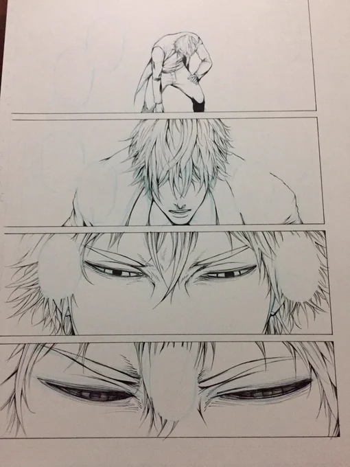 いい具合に荒っぽく 