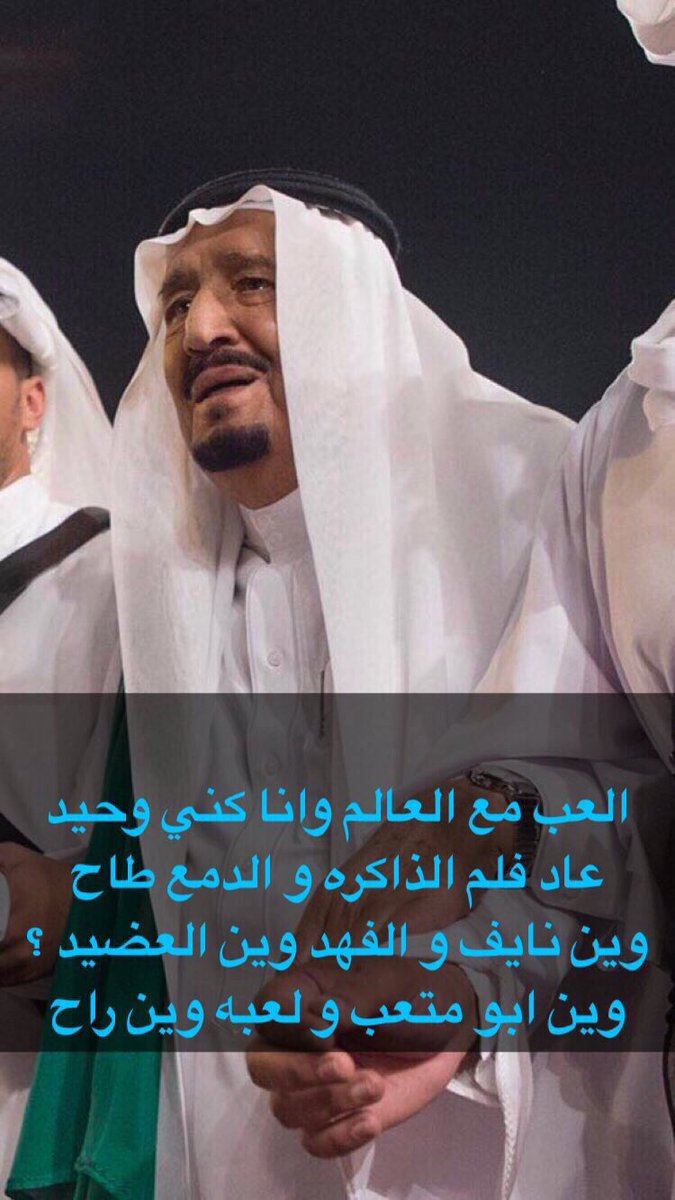ifaisal1111's tweet photo. https://t.co/45EG1JDzCV