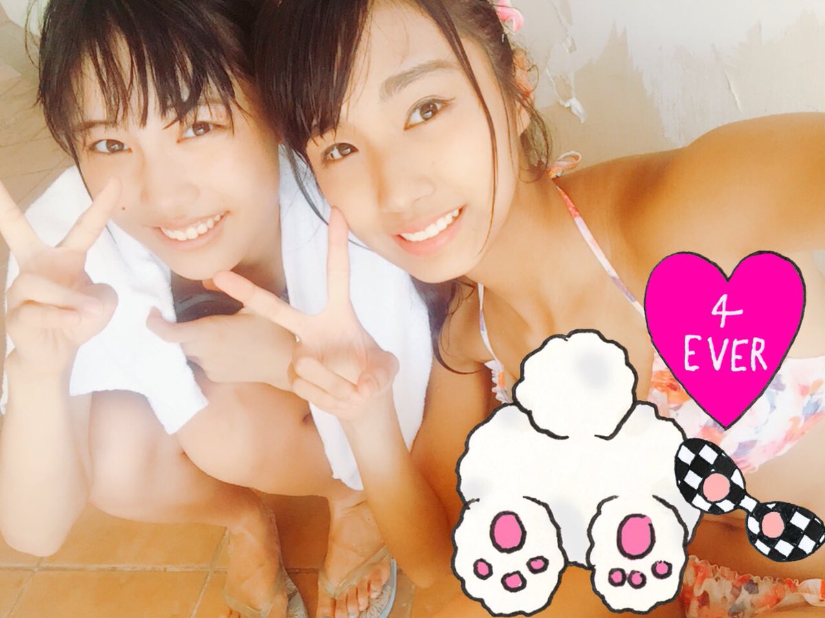 水沢えみり bbm 虹のコンキスタドール応援スレ☆15