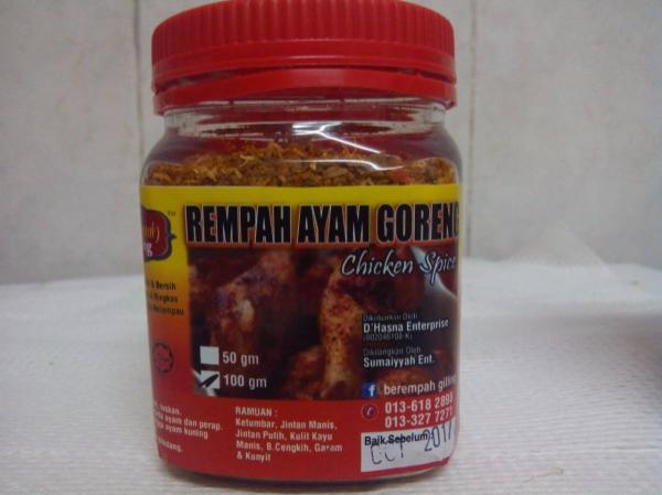 dhasna_ent's tweet photo. rempah ayam goreng #berempahgiling yang paling mudah utk disediakan. hanya perap pada ayam dan goreng. lagi lama perap lagi #ummpphh 😋😋🍗🍗🍗 https://t.co/KMjThc4S5k
