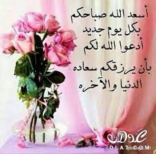 CityLibya tweet picture