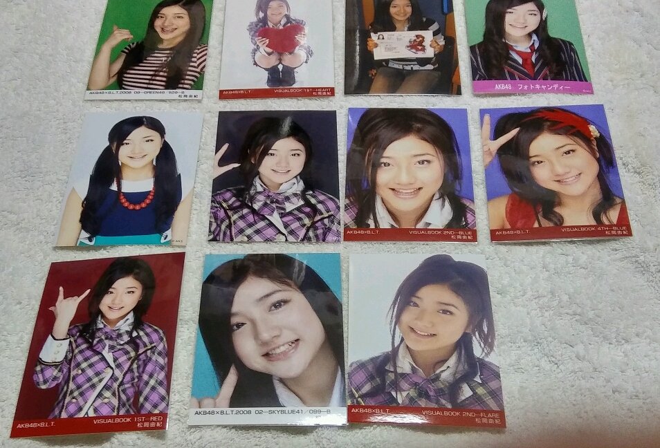 松岡由紀 Twitter Search