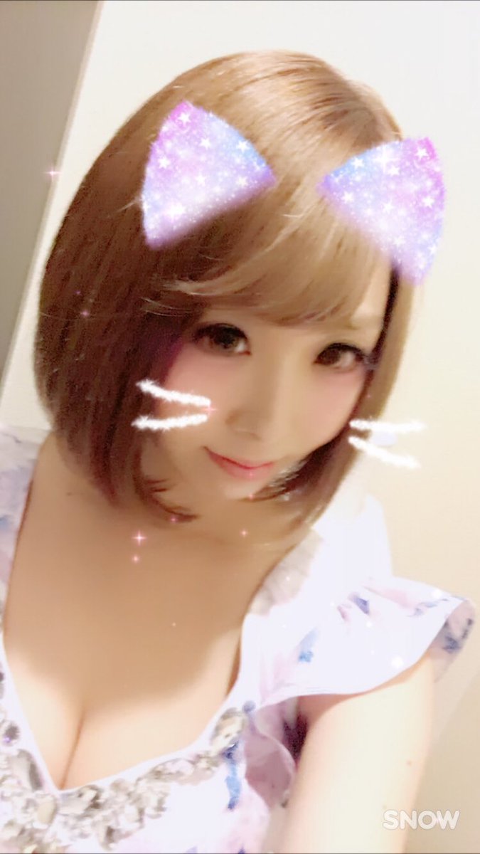 この前カラーカットトリートメントしてきたー🙃✂️

安定の松井さんありがとー🙇☆

吉祥寺bormee
0422797077

 #美容院  #吉祥寺  #キャバ嬢