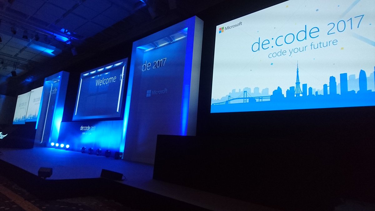 2017/05/23(火) Microsoft de:code 2017 Day 1 #decode #decode17 (4ページ目 ...