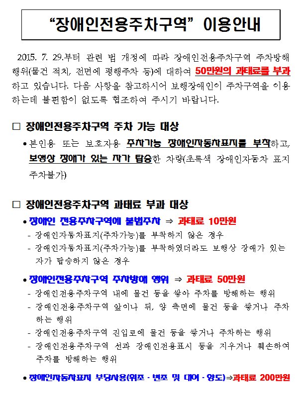 herbitanz tweet media