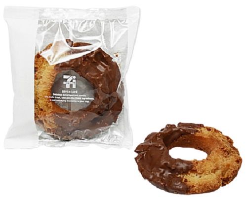 ペルージャ コンビニの進化が凄いわね Rt サクッとしっとり セブン ミルクチョコオールドファッション 新発売 T Co Cs7lwzfebr 本日発売です セブン セブンイレブン ドーナツ オールドファッション T Co Jppufrduha Twitter