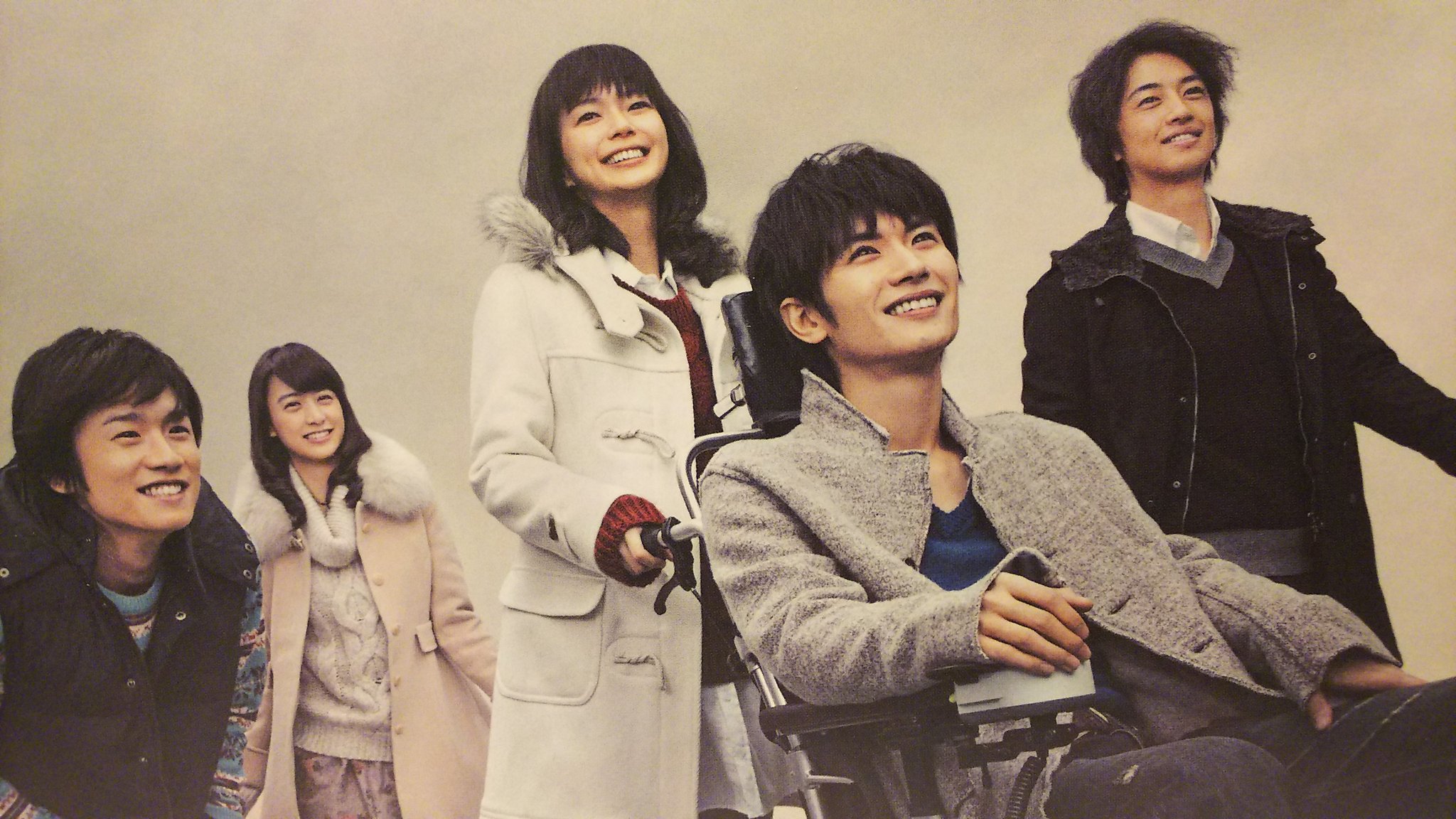 くみ 僕のいた時間 このドラマは 三浦春馬という役者の凄さを感じたドラマだった Als と解って 一人震えながら泣くシ ンが 印象的だった ドラマというより Alsを抱えながら 懸命に生きる青年のドキュメンタリ を見てるようだった 悲しみと希望を描いた くみ 僕のいた時間 このドラマは 三浦春馬という役者の凄さを感じたドラマだった Als と解って 一人震えながら泣くシ ンが 印象的だった ドラマというより Alsを抱えながら 懸命に生きる青年のドキュメンタリ を見てるようだった 悲しみと希望を描いた