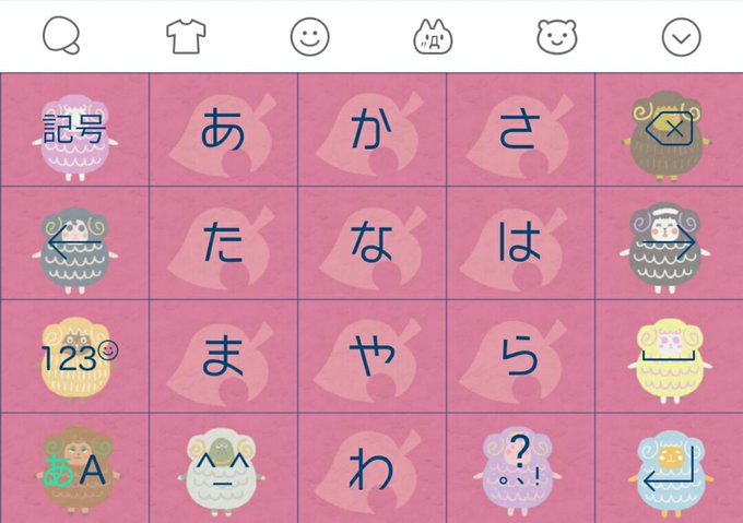 Simejiのtwitterイラスト検索結果 古い順 Simejiのtwitterイラスト検索結果 古い順