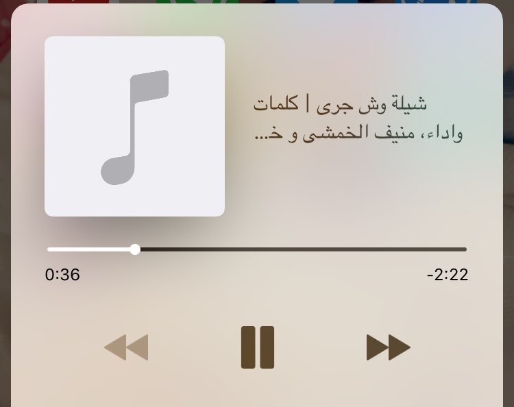 3__july's tweet photo. هبتي الجديده. https://t.co/4A2ajMvcMq