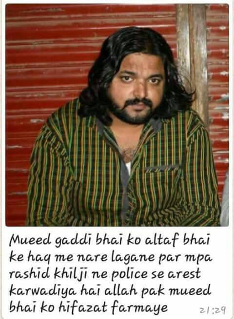 KhiHumanRights's tweet photo. SOS #Pakistan: Mueed Gaddi arrested &amp; shifted unknown place cuz he was chanting in favor of #MQM leader #AltafHussain @UNHumanRights @hrw https://t.co/O6na96vdeZ
