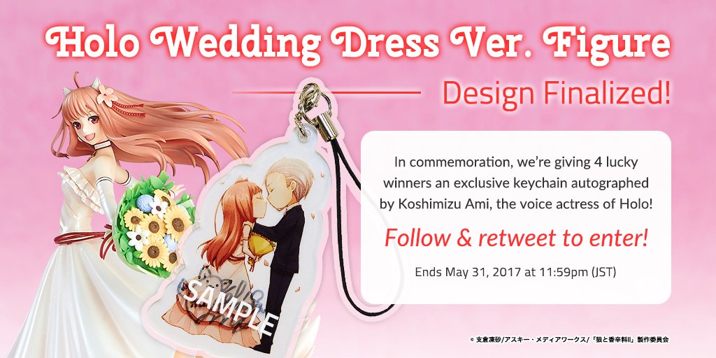 TokyoOtakuMode's tweet photo. Follow &amp; retweet for a chance to win an exclusive keychain autographed by the voice actress of Holo! Details here: https://t.co/iT6vDTGRRY https://t.co/hBkV4fel2v