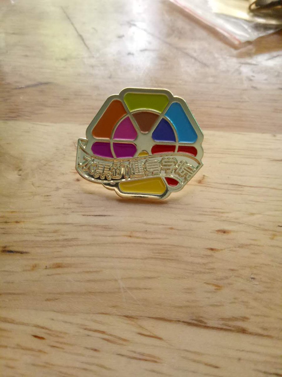 Badgedesign's tweet photo. Email:tan@ks-hst.com https://t.co/prEB4TrKn8